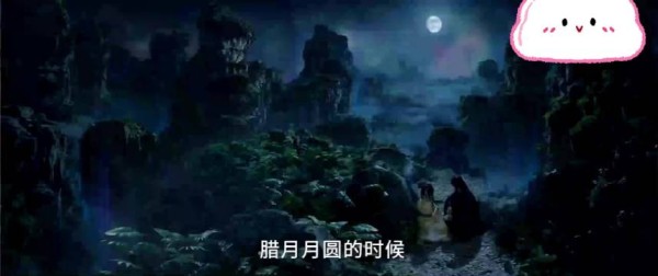 红烨为肖瑶庆生学做面放烟花