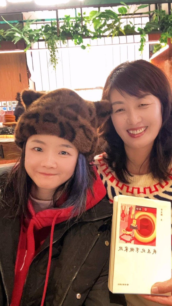 当家政工聊起李白杜甫，对话李文丽：文学让我感到生活有光亮