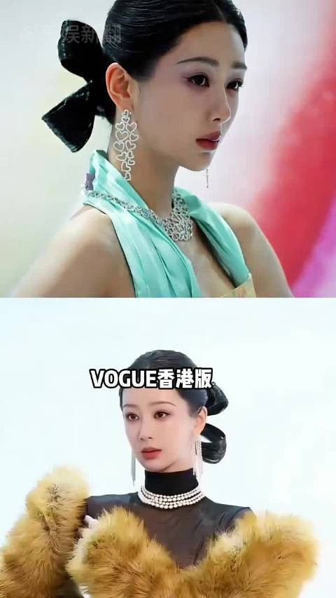 杨紫首登单封这一夜，厚积薄发、实力登顶，被诠释的淋漓尽致