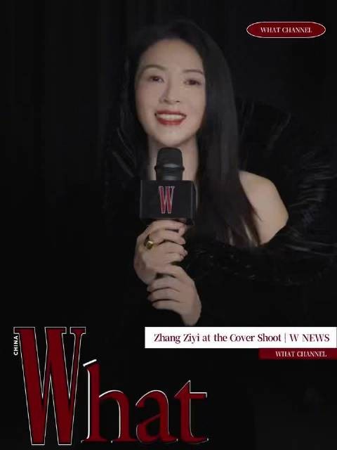 章子怡登W中文版2025闭年刊封面,黑色礼服气场全开