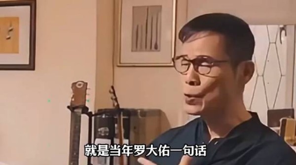 黄家驹的死亡真相是什么，罗大佑一句话让香港乐坛愧疚