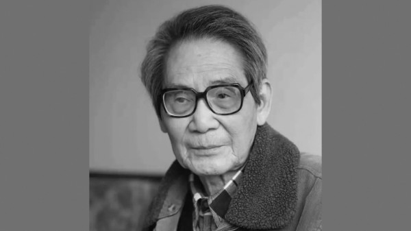 诗人、作家韦其麟逝世，曾任中国作家协会副主席