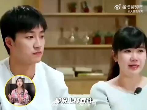 福原爱首谈离婚原因，坦言成长环境差异致婚姻破裂