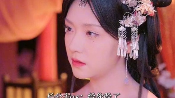 公主的宠物个个都好养眼~红鸾引 黄宥天 王云云 蓝博 一航