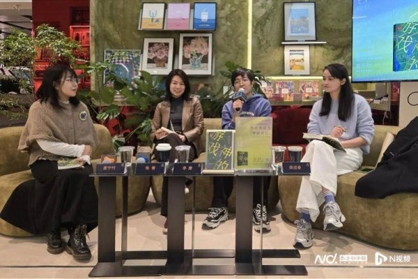 将写作视为“拓荒”，李唐张菁樊迎春共话《神的游戏》