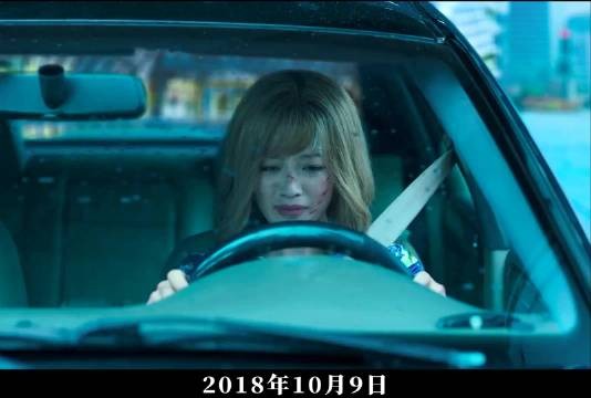 市中心地标惊现白骨，张若昀寻母20年发现生母被封建筑底座