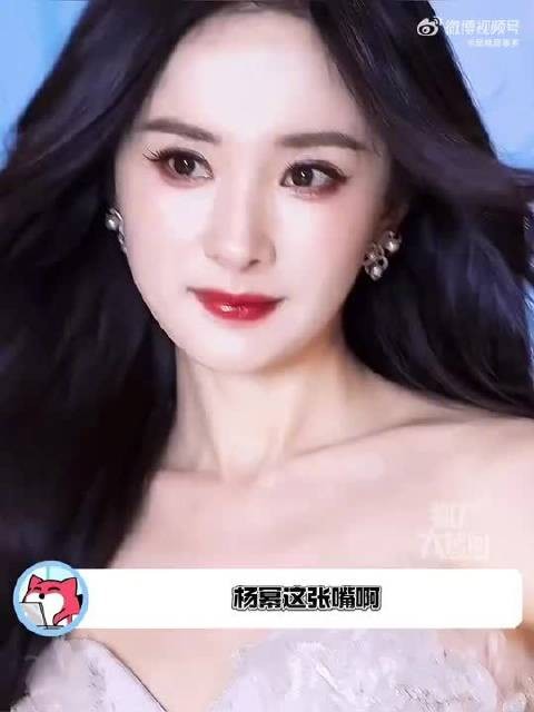 杨幂坦言难共情过去的自己