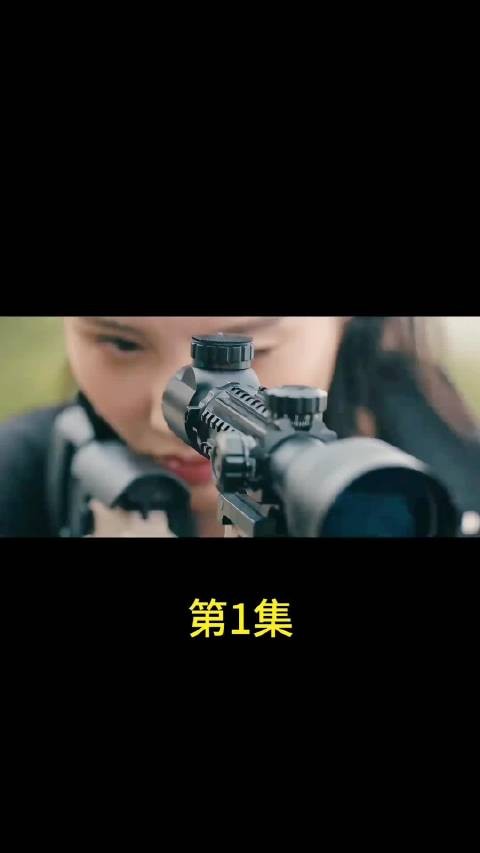 价值十亿钻石的致命诱惑 ,虽然有点神剧的感觉,但还是很精彩的