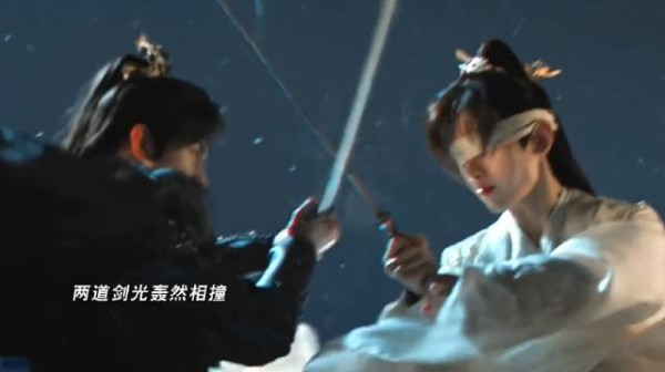 成毅郭俊辰新剧天地剑心演绎毒舌弟弟与眼盲哥哥