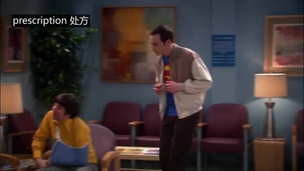 谢尔顿医院洁癖发作，要求霍华德陪同如厕