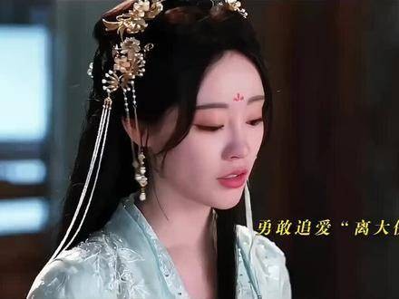 宋一汀活出了独当一面的气场，从容进退间尽显女主风范