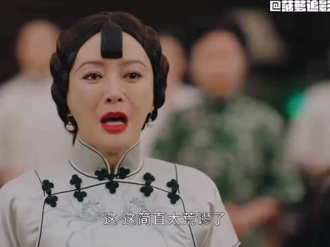 钟灵身世揭穿司令丈夫不离不弃