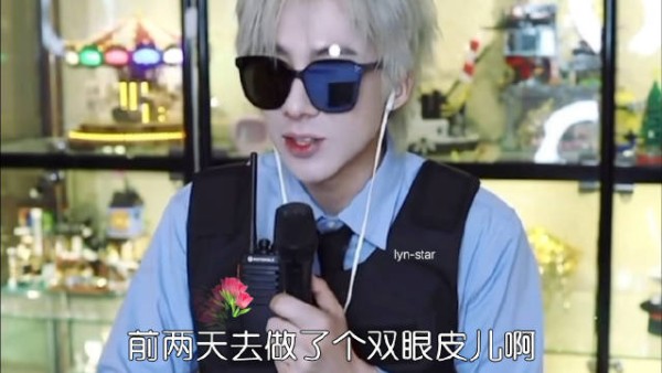 刘宇宁自曝香港双眼皮手术未恢复，戴墨镜出镜