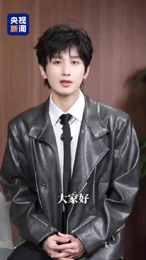 成毅的新年祝福