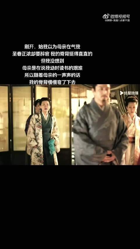 母亲教诲蕴含爱与期望,成长路上不忘初心