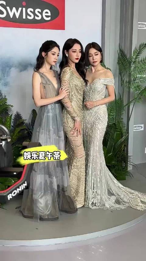 迪丽热巴秦岚周也同框，三位美女你们最中意哪位