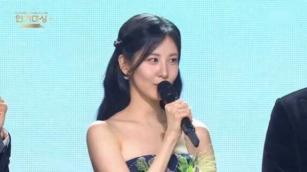 snsd徐贤 251231 2025 KBS 演技大赏 最佳cp奖 徐贤获赏