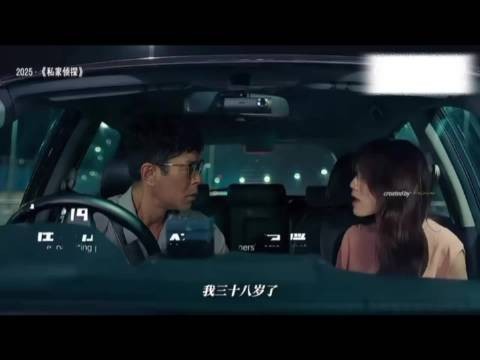 婚姻与贫穷的博弈，爱情能否战胜现实