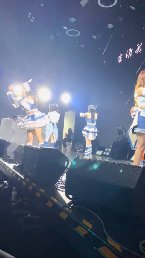 粉丝跨年告白偶像楚楚，回顾异色星舞台感动瞬间