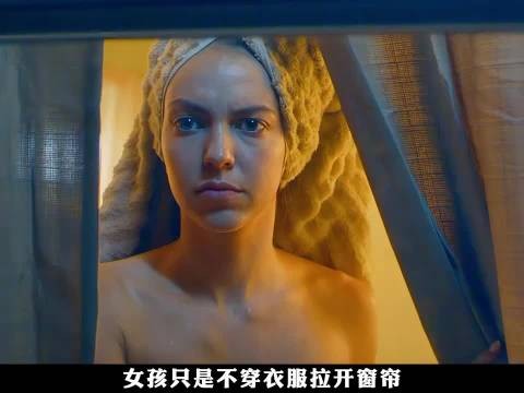 女孩旅行住进黑店，性命难保 《南方恶魔》