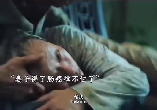 永远不要质疑港台老戏骨的演技.相爱到老.陪伴离去