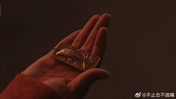 公子以为刘畅是个小官，让下人殴打他，见鱼符秒懂大官