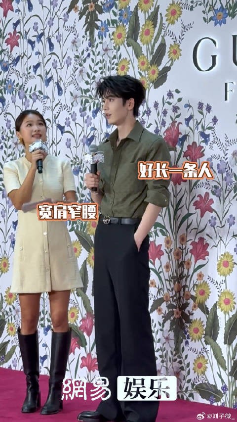 张凌赫！人怎么能帅成这样原相机 硬帅 微博VC计划