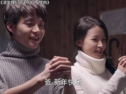 因为一个荷包蛋，女儿记恨了父亲一辈子