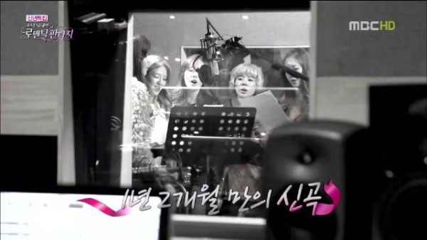 十三年前的今天(130101)，少女时代 - I Got A Boy @ Romantic Fantasy