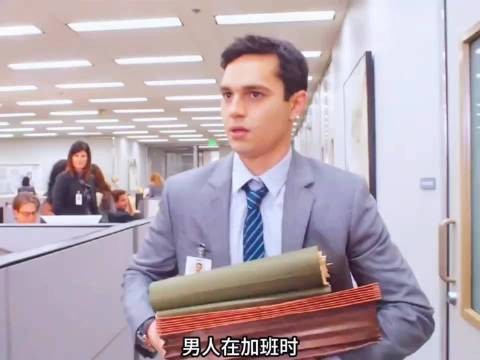 小伙只是拍了一下女人的屁股，却不料就惹上了灭顶之灾《危机四伏》