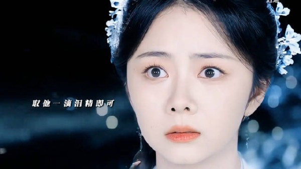 肖瑶穿越百年寻回元神，红烨真爱身份揭晓