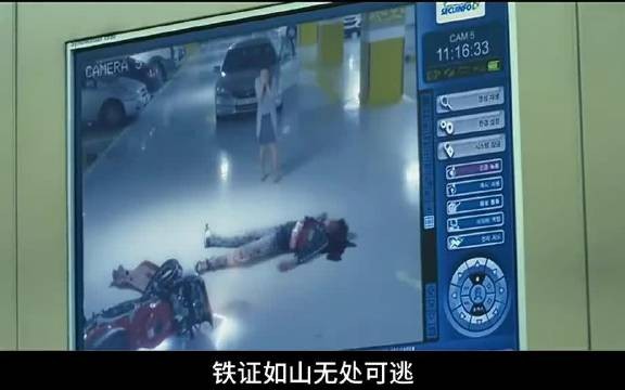 尖子生策划悲剧，母亲白衣入校讨正义