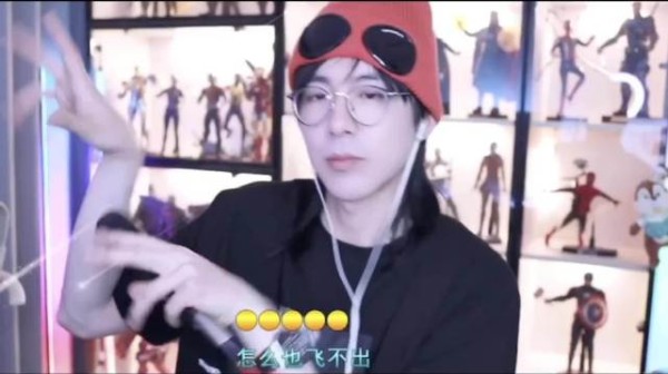 怎么也飞不出花花的世界