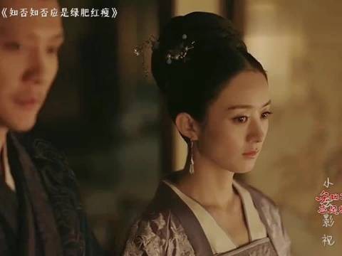 顾二叔传承顾家绝技获赞，冯绍峰赵丽颖朱一龙主演剧集引关注