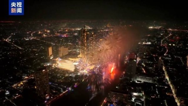 全球各地举办跨年活动 多位领导人发表新年致辞