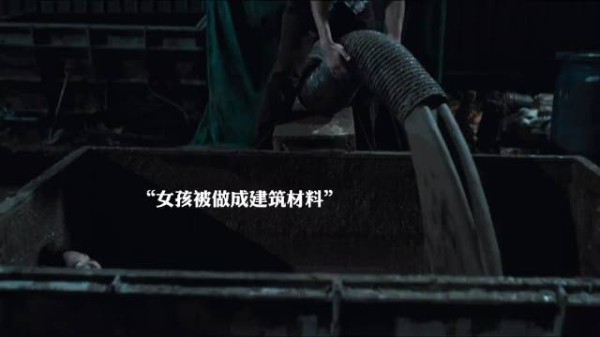 张家辉王大陆阮经天主演犯罪电影怒潮震撼来袭