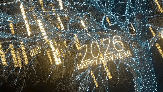 13万市民游客共赴北京798艺术区跨年狂欢