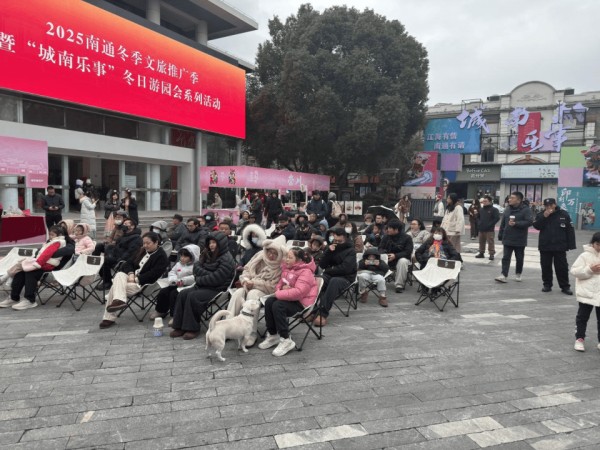 元旦假期，和南通文旅1起乐1乐！