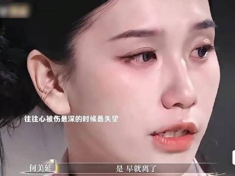 所以“爱到最后结果都那样”真的是这样吗