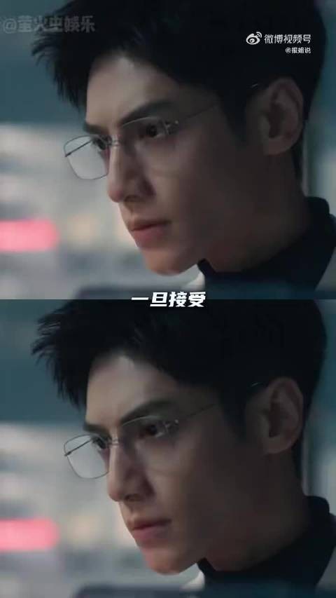 罗云熙新剧推理细节拉满,观众直呼不敢快进