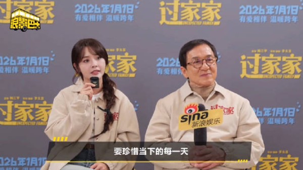 成龙称将坚持拍打戏传播中国文化,71岁仍不言退