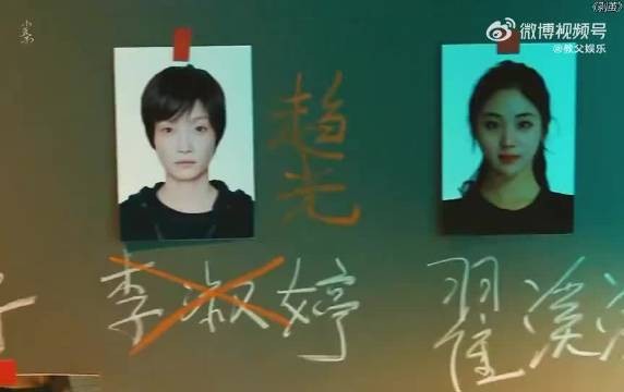 罗云熙刘雅瑟江奇霖刑侦课硬核解析溺亡淤青细节