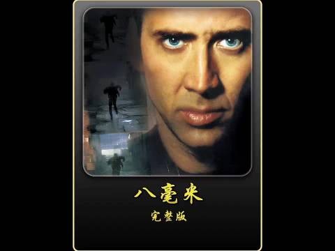 老太太发现死去的丈夫竟然骗了自己几十年,因为他发现了丈夫秘密