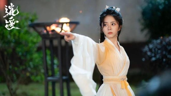 《逍遥》大结局:秉烛结束了红烨,肖瑶曾为妖王!