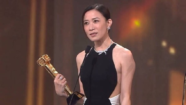 佘诗曼获得大湾区视后