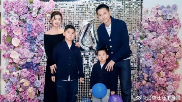 王雷儿子4岁生日 被8岁大儿子抢风头 1米5胖到110斤夫妻俩像父女
