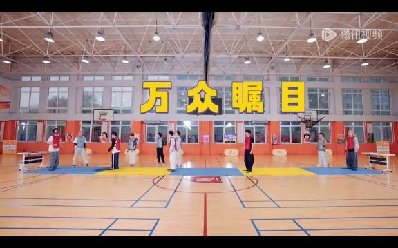 我才看课间游戏特么笑死了 王广给自己爆破了