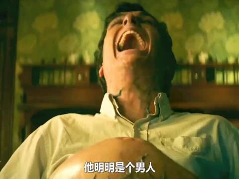 他明明是个男人,却意外怀孕生出个怪物《禁忌女孩》