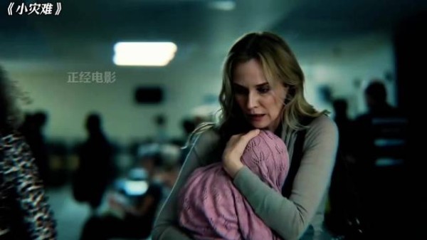 一口气看完小众英剧《小灾难》，完美妈妈如何一步步走向深渊？（正经电影）