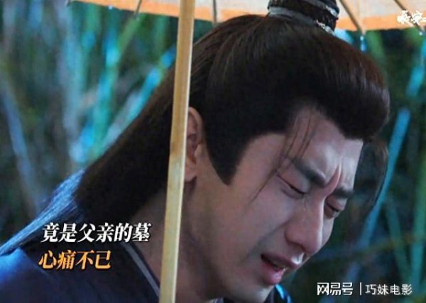 一屋子专业演员，硬是演不过一个跨界的00后，烂不是没有原因的